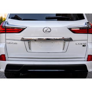 Support arrière de plaque d'immatriculation LED (2007-2023) Lexus LX570/450d 2008-2022 photo 2