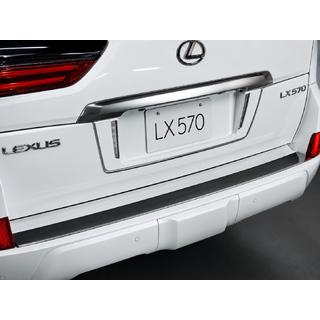 Support arrière de plaque d'immatriculation LED (2007-2023) Lexus LX570/450d 2008-2022 photo 4