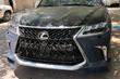 Comment faire un restyling de la Lexus LX570 photo 6