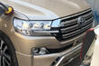 Nous vous proposons un restyling de la Toyota LandCruiser 200 photo 31