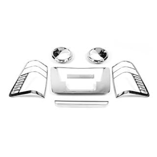 Pack Chrome (Ensemble) Nissan Titan 2004-2011 photo 2