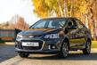 Un aperçu actualisé de la berline Chevrolet Aveo photo 4