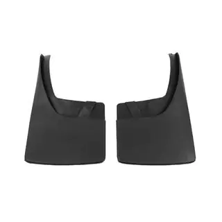 Bavettes arriere (2 pcs)