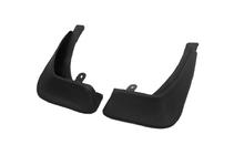 Hyundai I-30 2007-2011 Bavettes arriere (2 pcs) photo 1