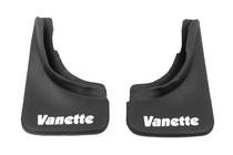 Nissan Vanette 1995-2001 Bavettes Premium (2 pcs) photo 2