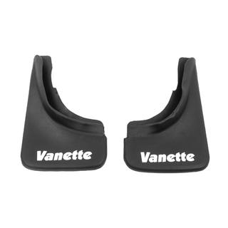 Bavettes Premium (2 pcs) Nissan Vanette 1995-2001 photo 2