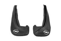 Opel Vectra B 1995-2002 Bavettes Avant Premium (1995-1999, 2 pcs) photo 3