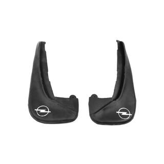 Bavettes Avant Premium (1995-1999, 2 pcs) photo 3
