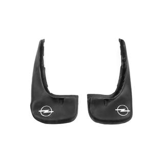 Bavettes arrière Premium (1995-1999, 2 pcs) photo 3