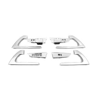 Kit d'inserts gris (Taïwan) Toyota Land Cruiser 200 2007-2021 photo 1