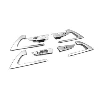 Kit d'inserts gris (Taïwan) Toyota Land Cruiser 200 2007-2021 photo 3
