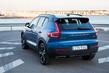 Présentation crossover Volvo XC40 photo 9