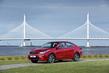 L’examen de la quatrième génération de la berline KIA Rio photo 1