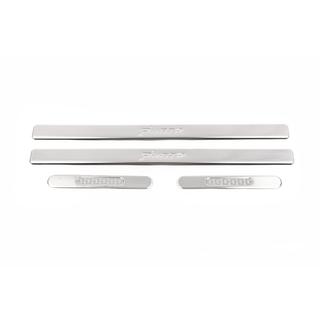 Seuils de porte OmsaLine (4 pcs, inox) Fiat Punto Grande/EVO 2006-2018 photo 2