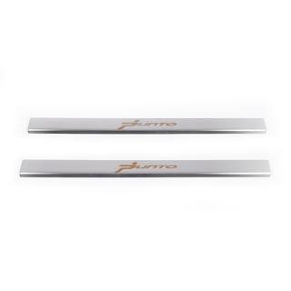 Couvre Seuils de Porte Carmos V1 (2 pcs, Inox) photo 2