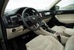 La crossover Skoda Kodiaq photo 6