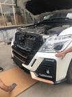 Nissan Patrol Y62 2010-2024 Kit carrosserie Mars V1 photo 2