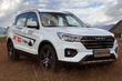 Revue urban crossover Lifan X70 photo 1