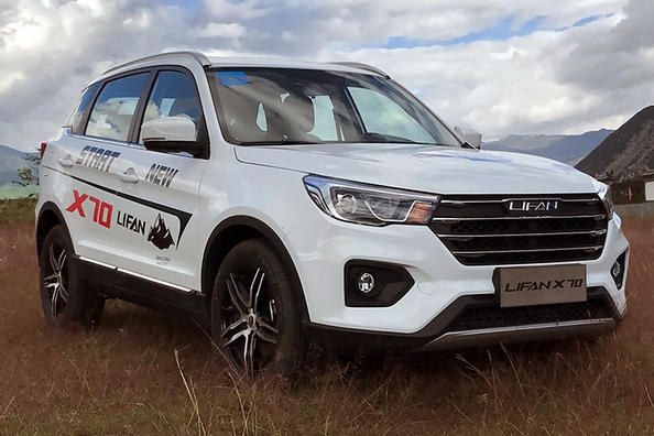 Revue urban crossover Lifan X70