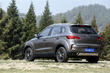 Présentation crossover compact FAW Besturn X40 photo 12