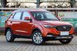 Présentation crossover compact FAW Besturn X40 photo 8
