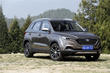 Présentation crossover compact FAW Besturn X40 photo 4