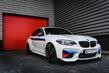 Hautes performances de la modification de la BMW M2 photo 1