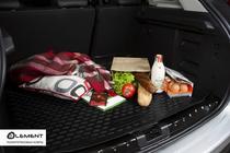 Honda Pilot 2015-2022 Tapis de coffre long (Novline) photo 5