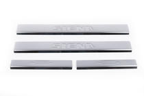 Fiat Siena 1996-2016 Seuils de porte Carmos (4 pcs, inox) photo 2