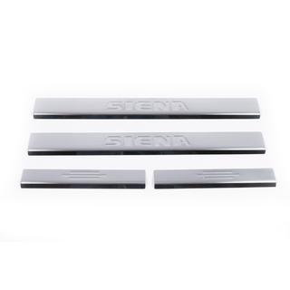 Seuils de porte Carmos (4 pcs, inox) photo 2