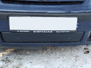 Volkswagen Sharan 1995-2010 Grille d'hiver (2000-2010) photo 4