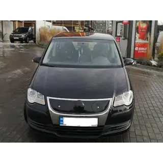 Grille d'hiver (supérieure, 2006-2010)