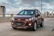 Présentation crossover compact de Chevrolet Tracker photo 1