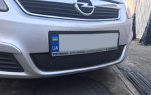 Opel Zafira B 2005–2011 Cache calandre hiver (2005-2008) photo 1