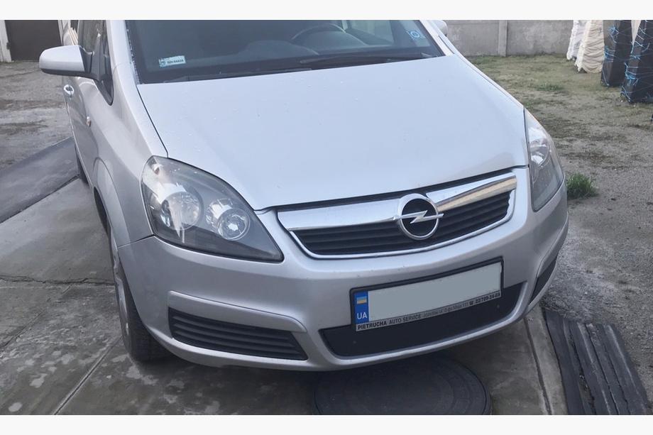 Opel Zafira B 2005–2011 Cache calandre hiver (2005-2008) Mat Photo 2