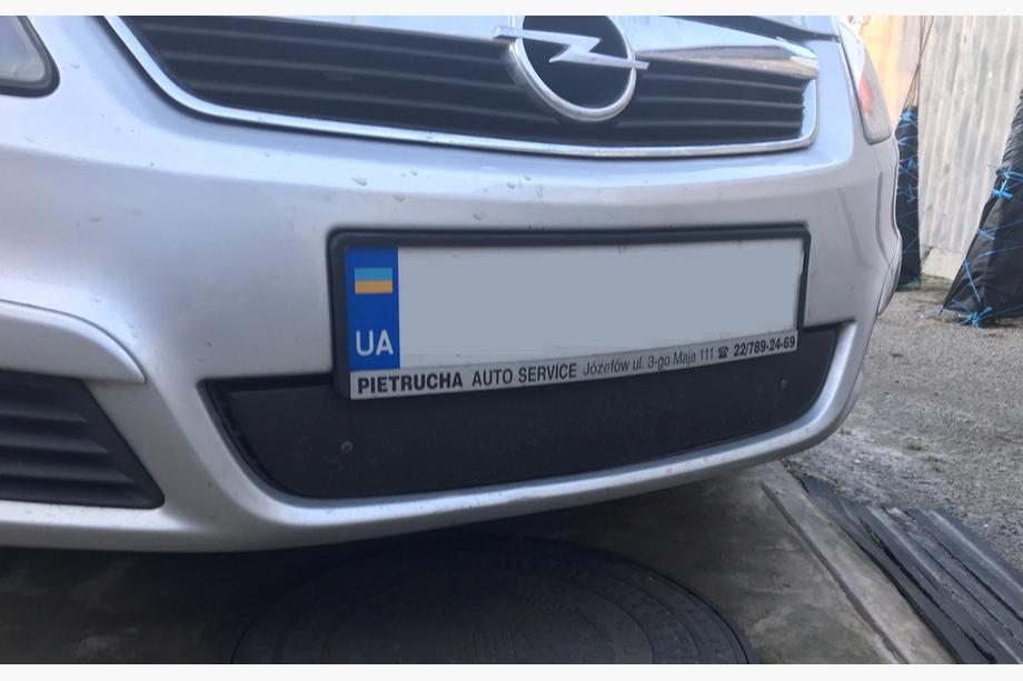 Opel Zafira B 2005–2011 Cache calandre hiver (2005-2008) Image