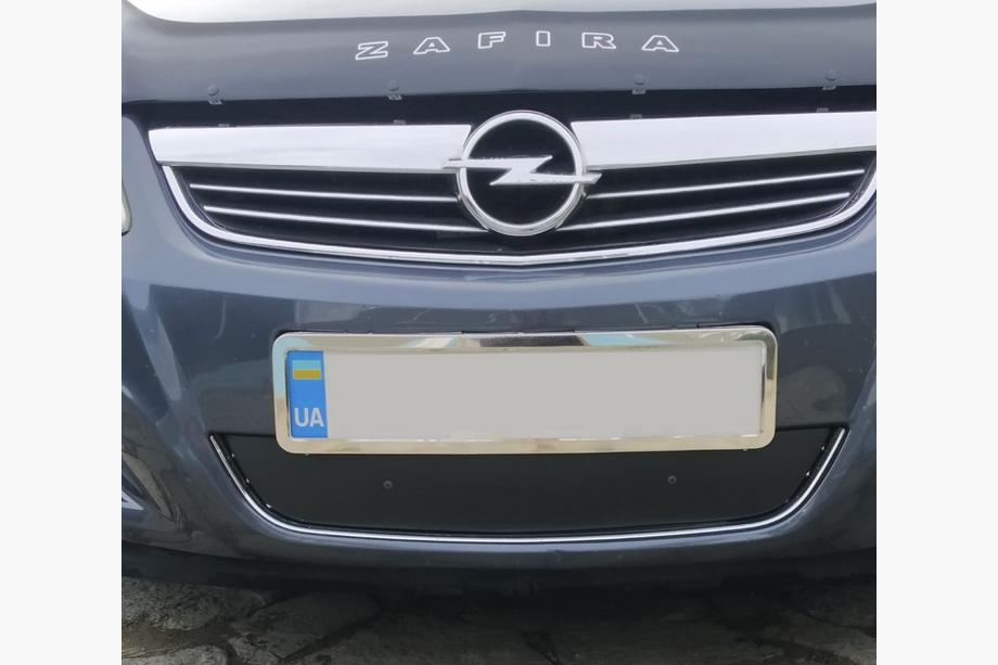 Opel Zafira B 2005–2011 Cache calandre hiver (2008-2011) Image