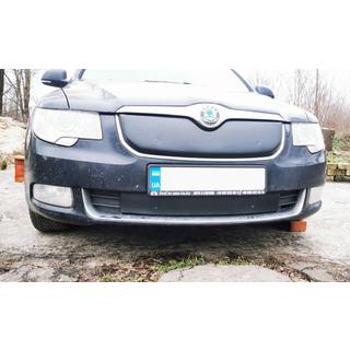 Cache calandre hiver (Supérieur, 2008-2013) Skoda Superb 2009-2015 photo 3