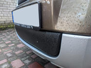 Skoda Yeti 2009-2017 Cache calandre hiver (inférieur, 2009-2013) photo 4