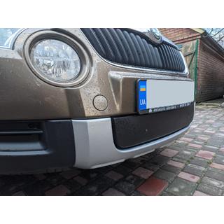 Cache calandre hiver (inférieur, 2009-2013) Skoda Yeti 2009-2017 photo 3