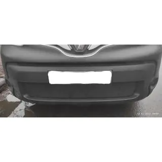 Grille inférieure hiver (2013+)