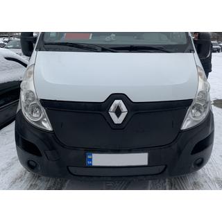 Grille d'hiver (2014-2019, supérieure) photo 2