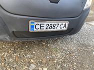 Renault Master 2011-2023 Grille d’hiver (2011-2019, inférieure) photo 6