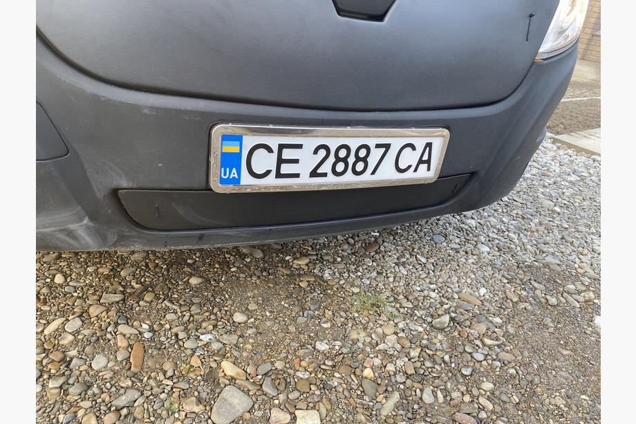 Renault Master 2011-2023 Grille d’hiver (2011-2019, inférieure) Photo 6