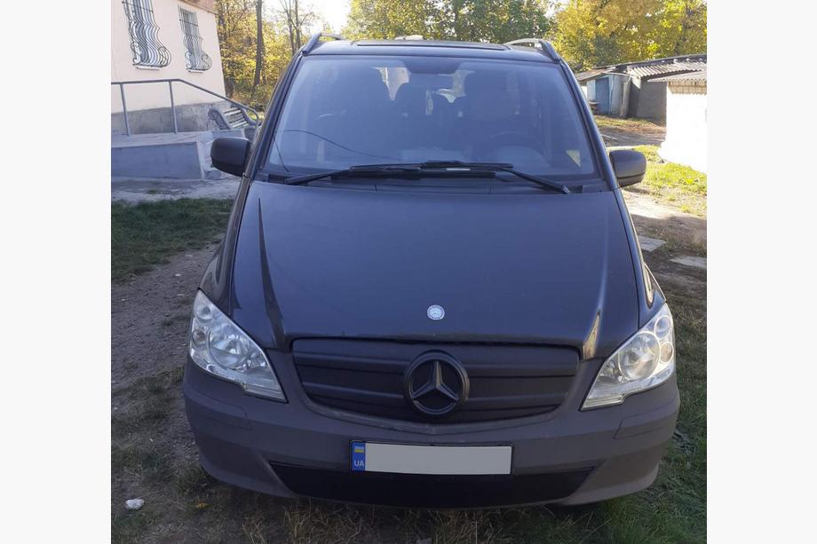 Mercedes Vito W639 2004-2014 Cache calandre hiver V2 (2010-2015) Image