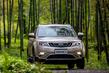 Le crossover compact Geely Atlas photo 1