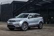 Le crossover compact Geely Atlas photo 11