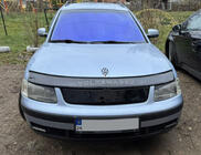 Volkswagen Passat B5 1997-2005 Grille d'hiver (1996-2001) Brillant photo 1