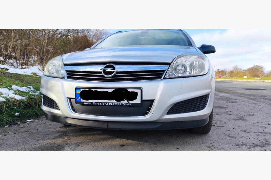 Opel Astra H 2004-2013 Grille d'hiver (2004-2007) Image