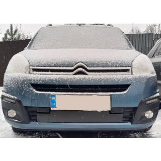 Grille d'hiver (2015-2018) Citroen Berlingo 2008-2018 photo 1